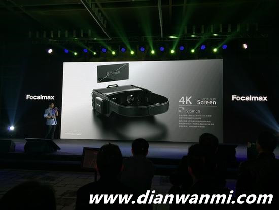 一探虚实 Focalmax VR/AR一体机发布 Scati ONE Focalmax AR VR VR及其它  第6张