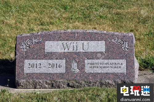 传任天堂本周五将关闭Wii U游戏机生产线 游戏 Wii U 任天堂 任天堂SWITCH  第1张