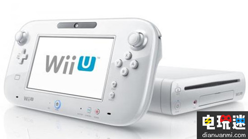 悲情退场：任天堂正式宣布在日本停产Wii U 任天堂 停产 Wii U 任天堂SWITCH  第1张
