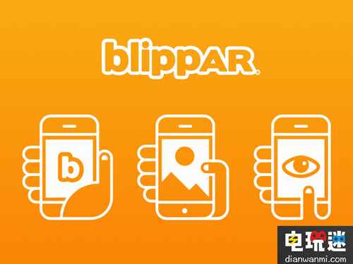 Blippar推AR扫脸功能 被扫人资料一览无余 AR扫脸 Blippar VR及其它  第1张