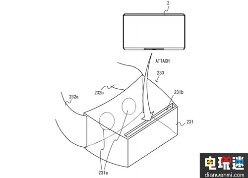 新专利显示 Nintendo Switch 可能会支持 VR 游戏 VR 游戏 Nintendo Switch 新专利 VR及其它  第2张