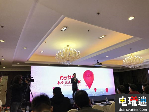 QQ公布春节红包玩法 2.5亿现金加VR技术 VR技术 2.5亿现金 春节红包 QQ VR及其它  第1张