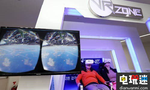 韩国开设新综合体接纳VR和AR公司 斥巨资发展相关技术 VR和AR公司 韩国 VR及其它  第1张