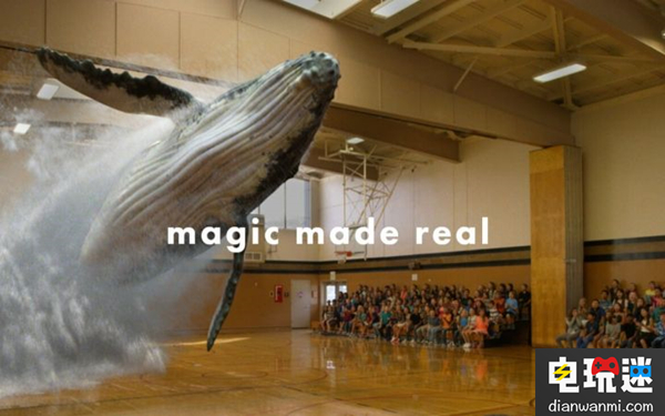 被指欺骗的Magic Leap收购3D影像技术公司 3D影像公司 收购 Magic Leap 电玩迷资讯  第1张