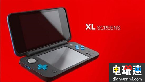 网友们凌乱了 任天堂新机2DS主打低龄群体 3DS XL 2DS 任天堂 索尼PS  第1张