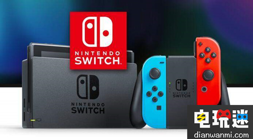 未来3DS将被放弃？任天堂：Switch和3DS可以并存 Switch 3DS 2DS XL 任天堂 任天堂SWITCH  第2张