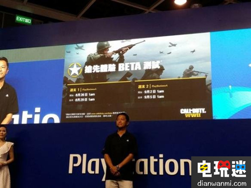 期待！《使命召唤14：二战》PS4版将于11月初推出中文版！ 使命召唤 二战 使命召唤14 电玩迷资讯  第2张