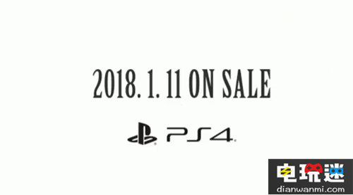 2017索尼展前发布会PS4游戏 限量版 游戏 PS4 索尼 索尼PS  第15张
