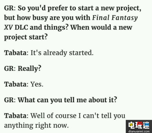 《最终幻想XV》明年会有更多与主线剧情有关的新DLC？你怎么看？ DLC 田畑端 ff15 最终幻想XV 电玩迷资讯  第3张