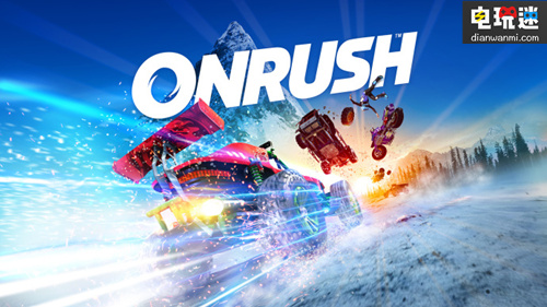 越野竞速游戏《Onrush》将在6月5日登陆PS4/XboxOne平台 竞速 Onrush XboxOne PS4 电玩迷资讯  第1张