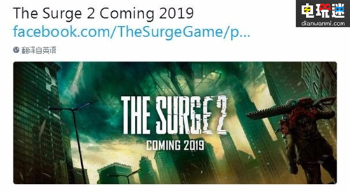 《The Surge 2》公布 2019年发售 The Surge XboxOne PS4 PC The Surge 2 电玩迷资讯  第1张