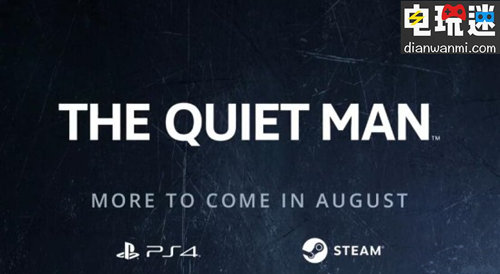 ES新作《THE QUIET MAN》公开详细情报 E3 SE 寂静之人 电玩迷资讯  第1张