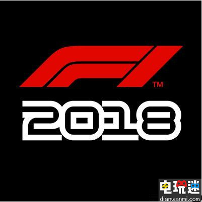 《F1 2018》将于8月24日发售 登陆PS4及PC平台 STEAM PS4 F1 201 电玩迷资讯  第1张
