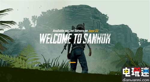 《绝地求生》今天迎来更新 全新地图“萨诺” 加入全新通行证 Steam 绝地求生 电玩迷资讯  第1张