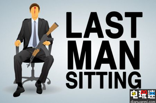 《Last Man Sitting》迷你游戏《Last Man Kicking》今日5点前可免费下载 Last Man Kicking Last Man Sitting STEAM/Epic  第1张