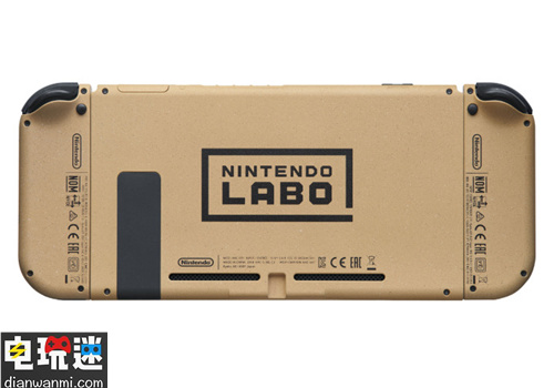任天堂西班牙公开了LABO风格Switch主机 任天堂 LABO NS 任天堂SWITCH  第3张