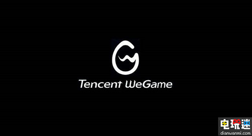 Wegame平台公开多款游戏 不乏大作及高质量独立游戏 星露谷物语 怪物猎人 世界 WeGame 电玩迷资讯  第1张