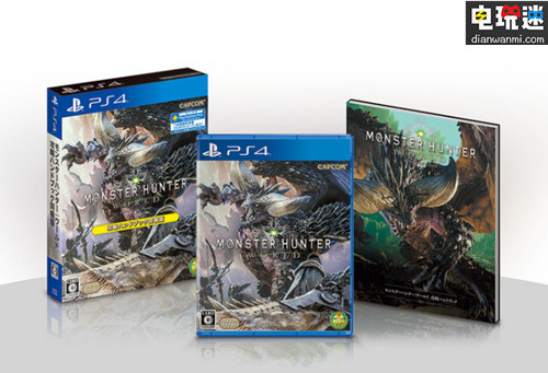 卡普空将于7月26日推出PS4《怪物猎人》优惠主机套装 PS4 怪物猎人 世界 电玩迷资讯  第1张