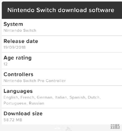 欧洲任天堂官网将上线会员专属的怀旧游戏平台 任天堂 任天堂SWITCH  第2张