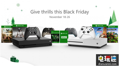 Xbox公布黑五优惠折扣内容 XboxOneX低至2780元 黑色星期五 Xbox One 微软 XBOXONE 微软XBOX  第1张