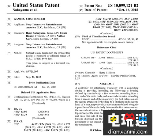 索尼提交手柄新专利内置触摸屏 索尼 PS4 索尼PS  第2张