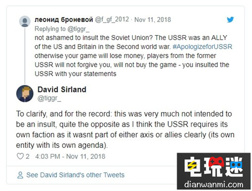 《战地5》制作人对失言称苏联不算同盟国道歉 Xbox One PS4 战地5 电玩迷资讯  第3张