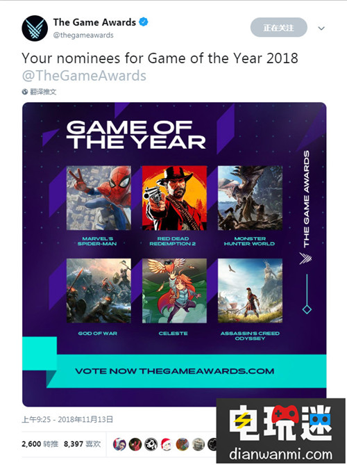 TGA公布2018年度游戏提名 大表哥战神蜘蛛侠都在列 年度游戏 TGA 电玩迷资讯  第1张