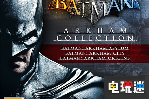 《蝙蝠侠：阿卡姆》系列或将推出4K HDR三部曲合集 XboxOne 蝙蝠侠：阿卡姆 蝙蝠侠 电玩迷资讯  第2张