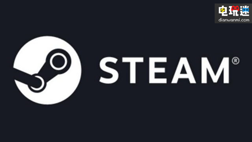  Steam调整政策游戏卖得越好开发商越赚钱 steam STEAM/Epic  第1张