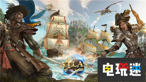 《方舟：生存进化》开发商新作《Atlas》宣布延期一周 Steam 方舟：生存进化 Atlas STEAM/Epic  第1张