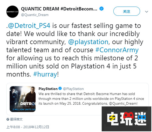 《底特律：变人》发售5个月销量突破200万套 PS4 Quantic Dream 底特律：变人 索尼PS  第1张