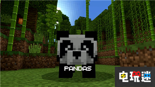 《我的世界》推出熊猫皮肤 帮助野生动物保护 Switch 微软 Xbox One Minecraft 我的世界 微软XBOX  第2张
