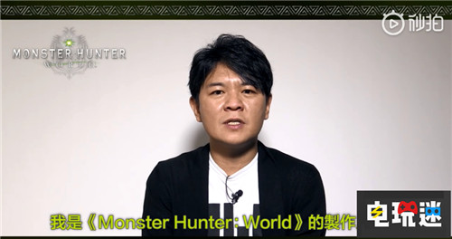 《怪物猎人：世界》宣布加入简体中文 简体中文 Steam PS4 怪物猎人 怪物猎人：世界 STEAM/Epic  第2张