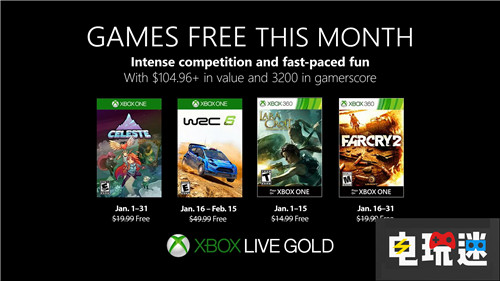 Xbox2019年1月会免《蔚蓝》在列 金会员 会免 Xbox One 微软 XboxLive 微软XBOX  第1张
