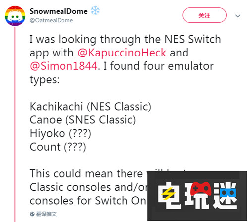 任天堂会员还可以玩超任游戏? Switch会员 Switch Online Switch NS 任天堂 任天堂SWITCH  第3张