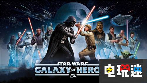 EA回应取消星战项目 表示《星球大战》还有更多项目 绝地：堕落秩序 EA 星球大战：前线2 电玩迷资讯  第3张