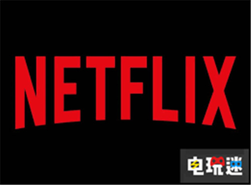 Netflix传计划推出《生化危机》电视剧 Netflix 网飞 生化危机 电玩迷资讯  第1张