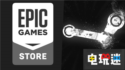Epic商店的逆袭《地铁：离去》真的离开Steam平台了 Epic商店 PC Steam 地铁：离乡 地铁：离去 STEAM/Epic  第3张