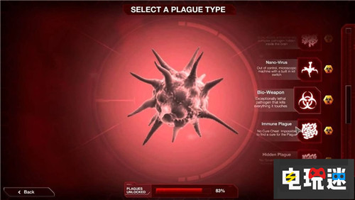 《瘟疫公司》接受玩家请愿将加入“反疫苗”buff抨击伪医学 PC 反疫苗运动 瘟疫公司 电玩迷资讯  第2张