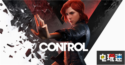 Remedy新作《Control》总监表示不含微交易 PC Xbox One PS4 Remedy Control 电玩迷资讯  第1张