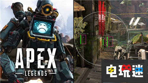 《Apex英雄》官方宣布封禁超过35万外挂作弊者 Xbox One PC PS4 Respawn 重生工作室 EA Apex英雄 电玩迷资讯  第3张