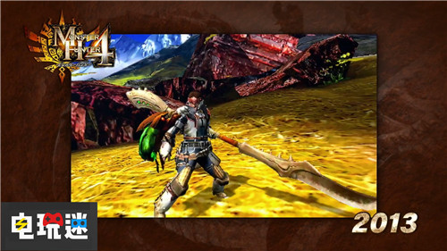 卡普空公开《怪物猎人》15周年视频满满的回忆 PSP NS Xbox One Switch PS4 卡普空 怪物猎人 电玩迷资讯  第11张