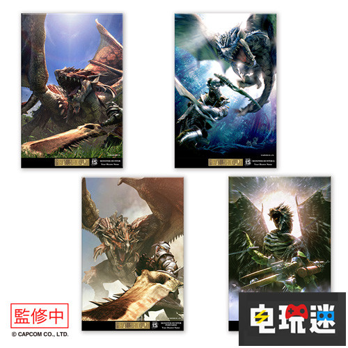 云集15年经典卡普空推出《怪物猎人》金属化艺术画 CAPCOM 卡普空 怪物猎人 电玩迷资讯  第1张