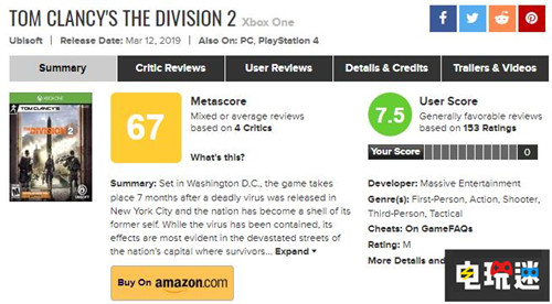 IGN评分《全境封锁2》8.5分内容扎实后劲不足 IGN PC Xbox One PS4 全境封锁2 育碧 全境封锁 电玩迷资讯  第6张