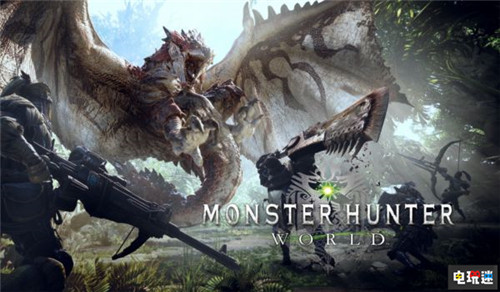 《怪物猎人：世界》PC版推出高清材质DLC配置需求不低 CAPCOM PC Steam 卡普空 怪物猎人：世界 怪物猎人 STEAM/Epic  第2张