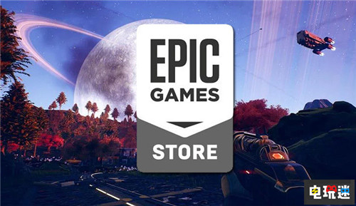 Epic商店解释锁国区是出于员工安全考量 腾讯 Epic Games Epic商店 Steam STEAM/Epic  第2张