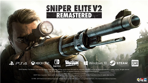 《狙击精英V2》重置版发售日确定 画面提升明显 GOG Steam PC Switch XboxOne PS4 狙击精英V2 狙击精英 电玩迷资讯  第3张