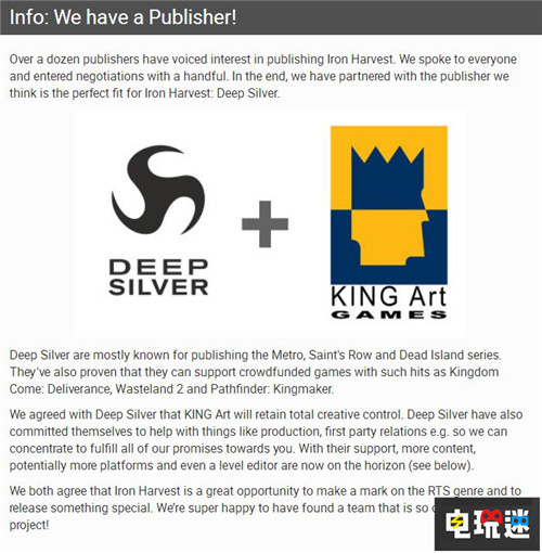 《钢铁收割》宣布由深银发售众筹者可选择Steam DeepSliver 深银 一战 钢铁收割 STEAM/Epic  第2张