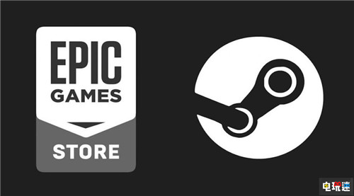 Epic CEO称Steam降低抽成 Epic商店将放弃独占 Steam Epic Games Epic商店 STEAM/Epic  第1张
