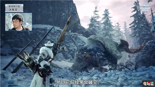 《怪物猎人：世界》大型更新“Iceborne”大量情报公开 Steam PC XboxOne PS4 卡普空 MHW 怪物猎人：世界 索尼PS  第9张